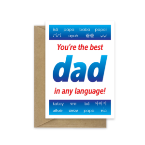 fathers day card best dad in any language dad011